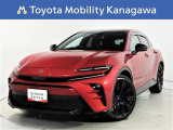 ご安心下さい!当社のプライスには納車整備代(車検整備または法令点検)が含まれての価格です。