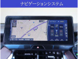 ハリアー  2.5 ハイブリッド Z レザーパッケージ