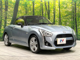 大好評のボディコーティング「弾スプラッシュコート」もご納車までに施工可能。通常のガラスコートと異なる、耐久年数6年の無機質ガラスコーティングが、ボディをキレイな状態に保ってくれます。