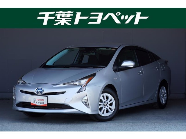プリウス 1.8 S セーフティ プラス 