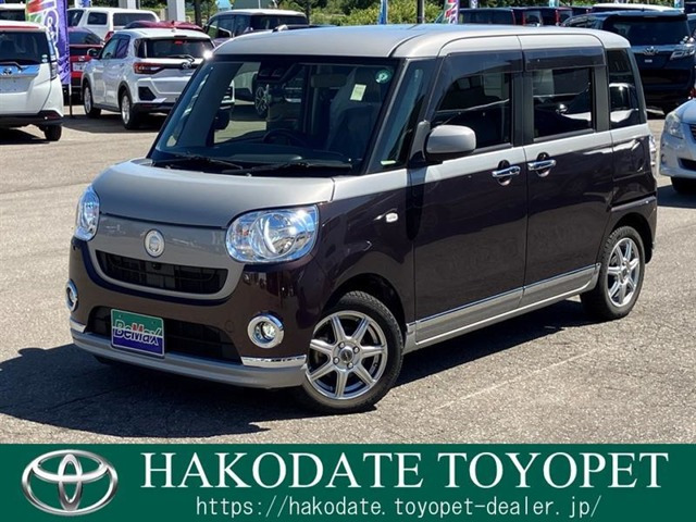 ムーヴキャンバスX ブラックインテリア リミテッド SAIII 4WD