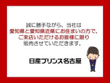 エルグランド 2.5 AUTECH 