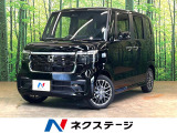 ターボ 届出済未使用車 両側電動ドア ホンダセンシング レーダークルーズ