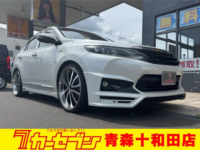 ハリアー 2.5 ハイブリッド E-Four エレガンス 4WD 