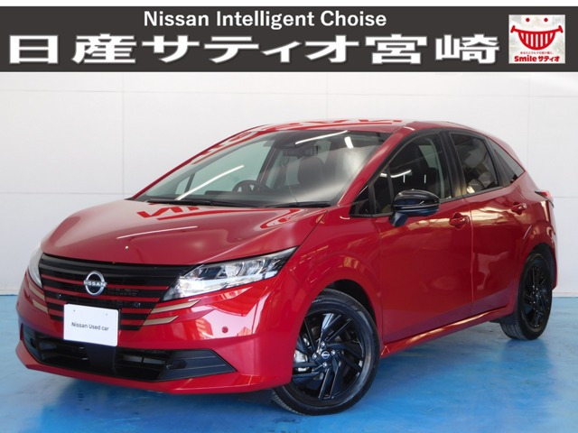 ノート1.2 X 90周年記念車
