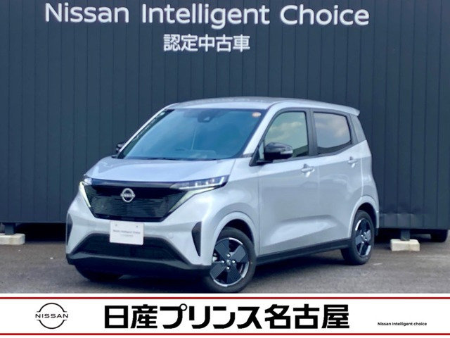 サクラ X 