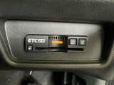 有料道路のレーン通過に便利なETC2.0車載器を装着しています。ご利用にはセットアップが必要となります。