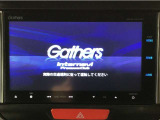 【オーディオ機能】ナビに一体のオーディオは、フルセグTVの他にDVD/CDプレーヤーを装備♪もちろんFM/AMラジオもお聞きいただけますよ♪