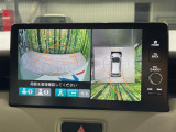 【マルチビューカメラシステム】専用のカメラにより、上から見下ろしたような視点で360度クルマの周囲を確認することができます☆死角部分も確認しやすく、狭い場所での切り返しや駐車もスムーズに行えます。