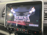セレナ 2.0 ハイウェイスター VセレクションII 