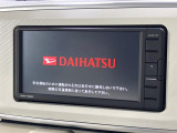 【純正ナビ】人気の純正ナビを装備。オーディオ機能も充実しており、Bluetooth接続すればお持ちのスマホやMP3プレイヤーの音楽を再生可能!毎日の運転がさらに楽しくなります!!