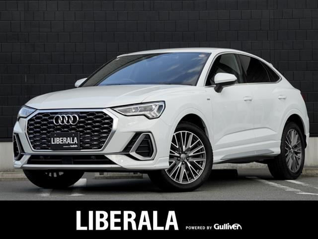 Q335 TFSI Sライン本革シート ワンオーナー