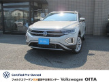 フォルクスワーゲン大分認定中古車センターの車両ご覧いただきありがとうございます。