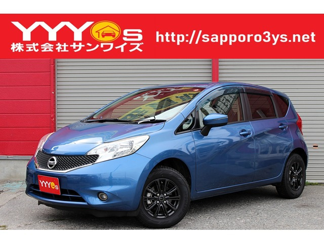 ノート 1.2 X FOUR 4WD ユーザー買取直販・衝突軽減機能エマージェ