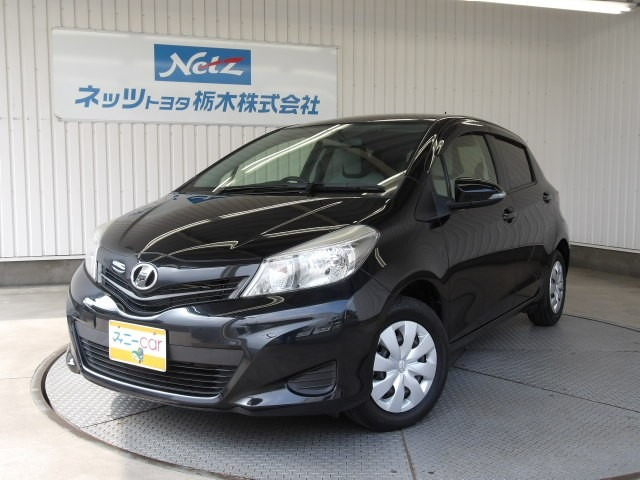 ヴィッツ 1.3 F 