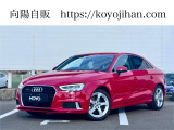 A3  40TFSI クワトロ スポーツ