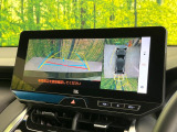 【パノラミックビューモニター】専用のカメラにより、上から見下ろしたような視点で360度クルマの周囲を確認することができます☆死角部分も確認しやすく、狭い場所での切り返しや駐車もスムーズに行えます。