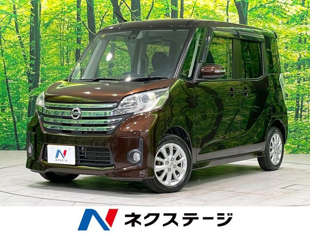 デイズルークス ハイウェイスター X Vセレクション+SafetyII 