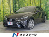 サンルーフ エアロ バックカメラ 禁煙車 レザーシート