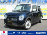 スズキ アルトラパン