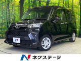 両側電動ドア BIG-Xナビ バックカメラ 寒冷地仕様 禁煙車 ETC