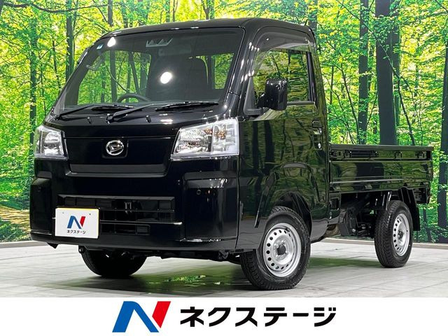 ハイゼットトラック スタンダード 