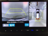 【マルチビューカメラ】周囲の状況を多彩なビューでナビ画面に表示します。駐車場や見通しの悪い交差点での安心感を高めます♪