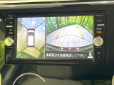 【アラウンドビューモニター】専用のカメラにより、上から見下ろしたような視点で360度クルマの周囲を確認することができます☆死角部分も確認しやすく、狭い場所での切り返しや駐車もスムーズに行えます。