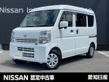 ※雹害車★走行58Km★LEDヘッド★シートヒーター★CDチューナー★プラスチックバイザー★フロアゴムマット★仕切りカーテン★踏み間違い防止★衝突被害軽減ブレーキ★USB端子(タイプC&タイプA)★車線逸脱警報★