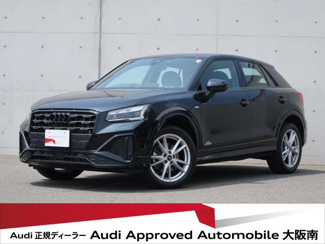 Q2  35 TDI Sライン ディーゼル