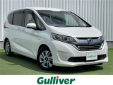 フリード 1.5 ハイブリッド G ホンダセンシング 修復歴無し