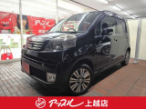 アップルは、全国チェーンの車買取販売の専門店です。おかげ様で今年で37年目を迎え、顧客満足度ランキングNO1のチェーン店であり、その中でも上位に入る店舗です。お客様に安心していただけるお店になります。
