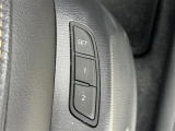 気になる車はまずはお気に入り登録をお願いいたします!