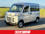 当店の物件車両をご閲覧頂きありがとうございます。お問い合わせはこちらまで☆☆0776-27-6018☆☆メールでのお問い合わせもお待ちしております。
