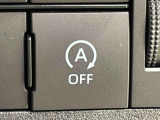 VSC&TRCでコーナリング時を安全にコントロールし発進時・加速時のアクセル操作をアシスト!