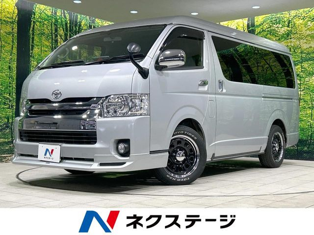 ハイエースバン 2.0 GL 