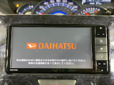 【純正ナビ】人気の純正ナビを装備。オーディオ機能も充実しており、Bluetooth接続すればお持ちのスマホやMP3プレイヤーの音楽を再生可能!毎日の運転がさらに楽しくなります!!