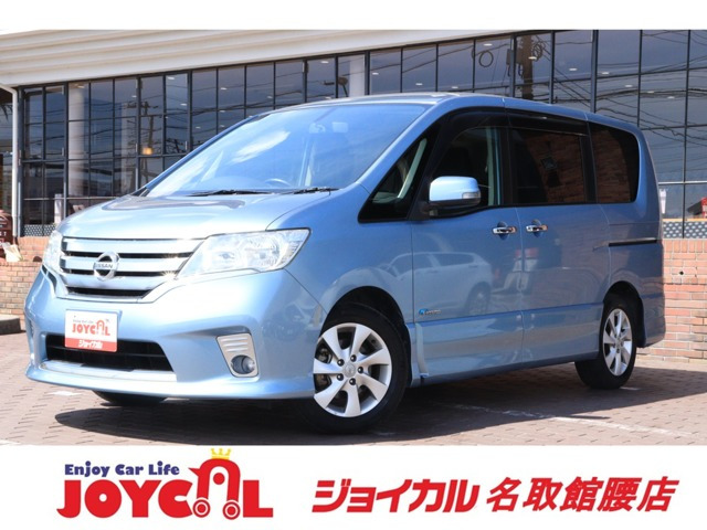 セレナ 2.0 ハイウェイスター S-HYBRID 走行距離無制限1年保証 車検整備付き ナ
