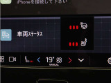 Google搭載によりさまざまな機能をハンズフリー操作できます。またフロントには、ステアリングホイールヒーター&シートヒーターを装備!厳寒の地、北欧スウェーデン発祥のブランドならではのオプションです。