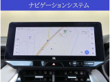 ハリアー  2.5 ハイブリッド Z