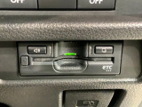 いまや快適なカーライフに欠かせないETCが付いています。