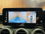 メンテナンスパックはご購入時だけのお得な点検・整備パック(有償)。点検コースと車検コースがございます。詳しくは店舗コーディネーターまでお問い合わせ下さい。
