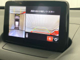 店舗所在地☆愛知県犬山市五郎丸神明下20☆小牧インターから車で15分の場所に位置しております☆アクセス頂くにあたりご案内が必要であればお気軽にカーセブン愛知犬山店まで☆