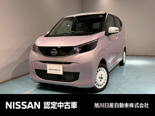 デイズボレロ 4WD