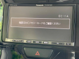 タント X リミテッド SAIII 