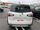 トヨタ認定中古車はトヨタならではの『3つ安心』をセットにしたトヨタ販売店の中古車ブランドです。