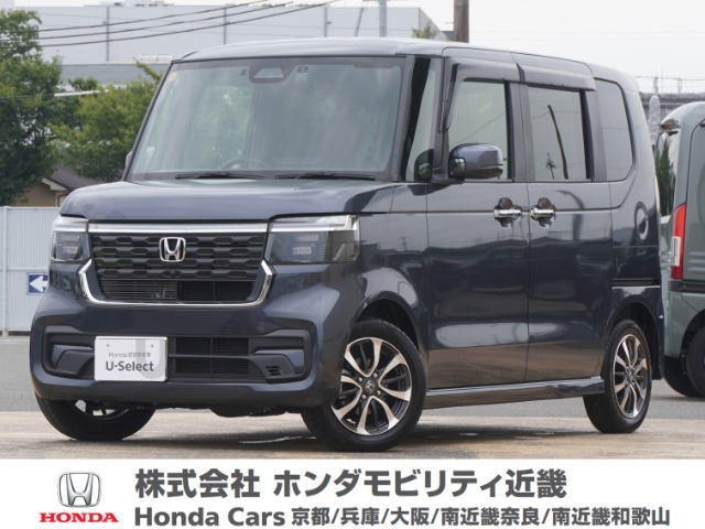 N-BOXカスタムスロープ