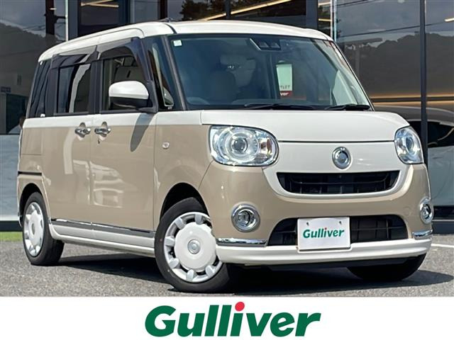 ムーヴキャンバス G メイクアップ VS SAIII 修復歴無し
