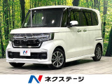 SDナビ・バックカメラ・ホンダセンシング・電動スライドドア