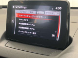 各種クレジット会社と提携をしております!頭金0円・最長120回までOK!お客様のご要望に合わせて無理のないお支払いプランをご提案をさせて頂きますので是非ご相談ください。